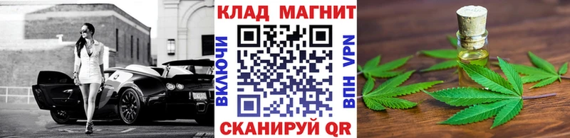 Виды наркоты Ачинск ГАШИШ  Конопля  APVP  НБОМе  Кокаин  Меф мяу мяу 
