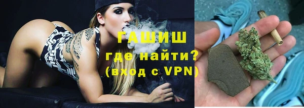 СК Володарск