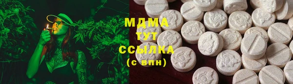 СК Володарск