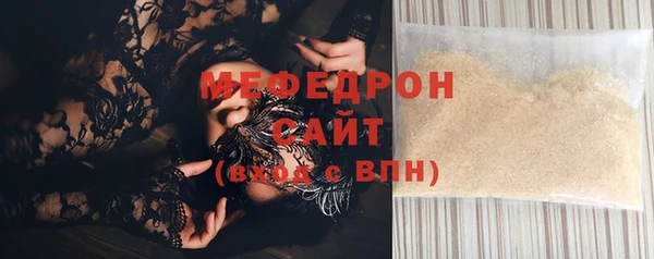 СК Володарск