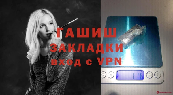 СК Володарск