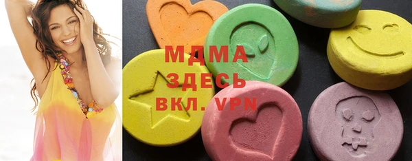 СК Володарск