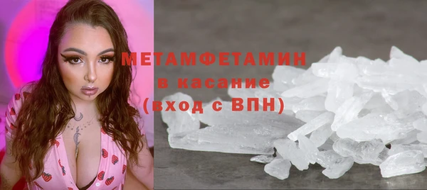 a pvp Верея