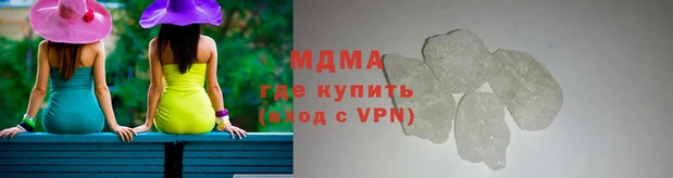 СК Володарск