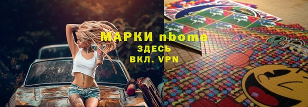 СК Володарск