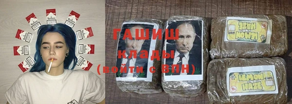 СК Володарск