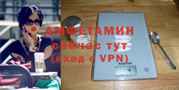 СК Володарск
