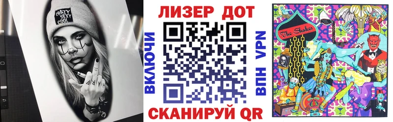 MEGA онион  Ачинск  Марки N-bome 1,5мг 